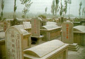 Čínský hřbitov.