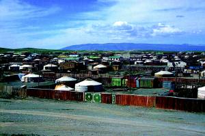 Město Gobi Altaj